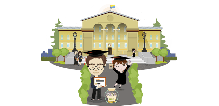 Ви можете вступити на бюджет